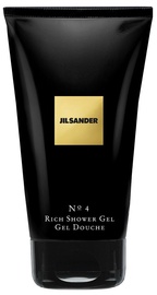 Dušas želeja Jil Sander, 150 ml