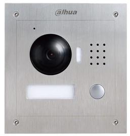 Dahua VTKB-VTO2000A-VTH1560B