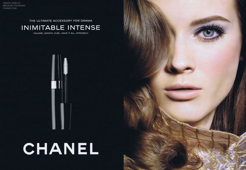 Ripsmetušš Chanel Inimitable 20 Brun, 6 g