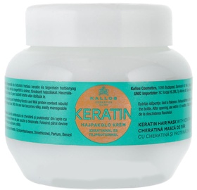 Kallos Keratin Hair Mask 275ml