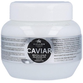 Kallos Caviar Restorative Hair Mask 275ml