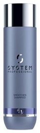 Šampūnas Wella Professionals SP S1 Smoothen, 250 ml