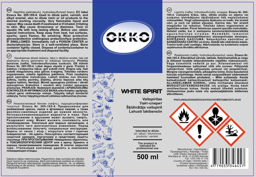 Разбавитель Okko, 0.5 л
