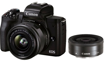 Süsteemne fotoaparaat Canon EOS M50 Mark II