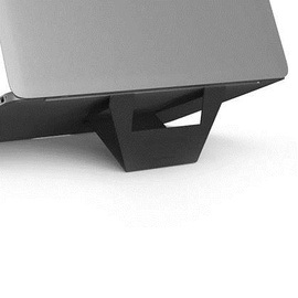 Вентилятор ноутбука Allocacoc Fold Stand