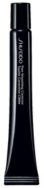 Shiseido Pore Smoothing Corrector 13ml