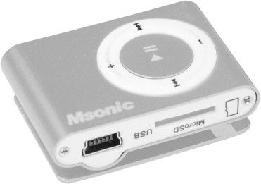 Музыкальный проигрыватель Vakoss Msonic MM3610A, серебристый, - ГБ