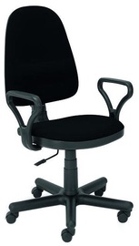 Halmar Bravo Office Chair Black