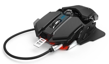 Hama uRage XGM 4400-MC2 Gaming Mouse