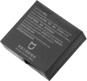 Xiaomi MI Action Camera Battery