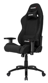 AKRacing Gaming Chair Black