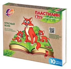 Plastilinas Zoo 29C 1721-08 10 spalvų