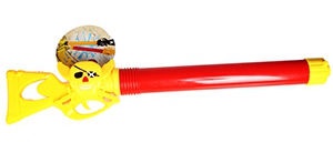Verners Water Gun 798293