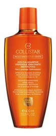 Šampūnas Collistar After Sun Shower-Shampoo, 400 ml