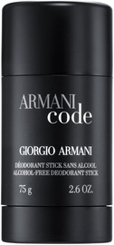 Vīriešu dezodorants Giorgio Armani, 75 ml
