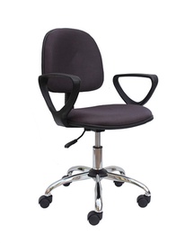 Biroja krēsls Luna Black
