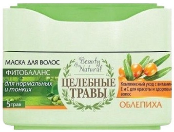 Nefis Group Healing Herbs Sea Buckthorn Hair Mask 220ml