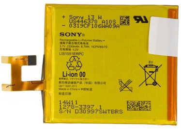 Батарейка Sony, Li-ion, 2330 мАч