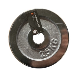 Diskinis svoris grifui LS2111, chromuotas, 2.5 kg