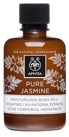 Apivita Pure Jasmine Mini 75ml Body Milk