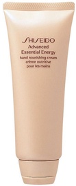 Rankų kremas Shiseido Advanced Essential Energy, 100 ml