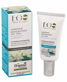 Veido serumas ECO Laboratories Lifting Concentrate Extreme Moisturizing, 30 ml