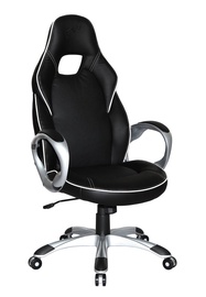 Biroja krēsls Halmar Deluxe Black/White