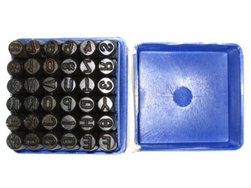 SIMBOLU IZSIŠANAS KPL 5MM 36GB 50727979