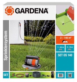 Поливальное оборудование Gardena Sprinkler system OS 140, 8 шт.