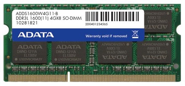 Operatīvā atmiņa (RAM) Adata ADDS1600W4G11-S, DDR3 (RAM), 4 GB, 1600 MHz