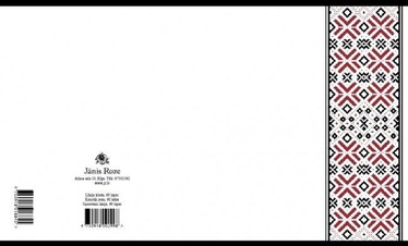 Jānis Roze Notebook JR9 60 Pages White