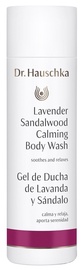 Dr. Hauschka Lavender Sandalwood Calming Body Wash 200ml