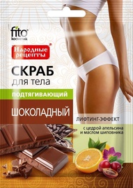 Скраб для тела Fito Kosmetik Chocolate, 100 г