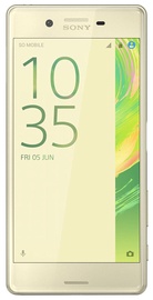 Мобильный телефон Sony Xperia X Performance, золотой, 3GB/64GB