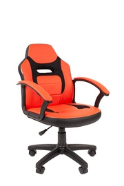Bērnu krēsls Chairman 110 Black/Red