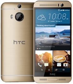 Global Technology Extreeme Shock Screen Protector For HTC One M9 Plus