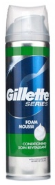 Gillette Series Conditioning Shaving Foam 250ml