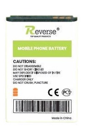 Patarei Reverse, Li-ion, 1000 mAh