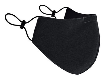 Daugkartinė veido kaukė Blindsave 4-layer Black