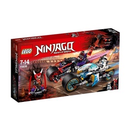 Konstruktor LEGO Ninjago, Maojaaguari kiirendusvõistlus 70639