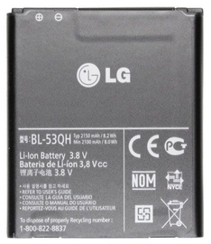 LG BL-53QH Original Battery 2150mAh