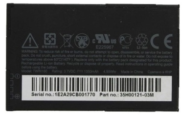 Батарейка HTC, Li-ion, 1350 мАч