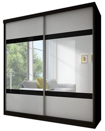 Idzczak Meble Wardrobe Multi 2 233 Black/White