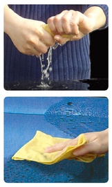 Audums Haushalt J020021 32cm Cleaning Cloth Yellow