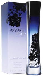 Kvapusis vanduo Giorgio Armani Code 75ml EDP