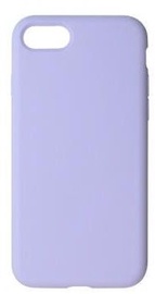 Just Must Regular Defense Back Case For Apple iPhone 7/8/SE 2020 Purple