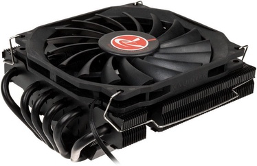 Raijintek Pallas 120 CPU Cooler PWM 120mm