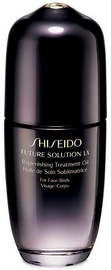 Shiseido Future Solution Lx Replenishing Treatment Oil 75ml