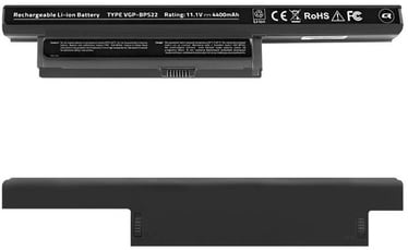 Qoltec Long Life Notebook Battery For Sony VGP-BPS22 4400mAh
