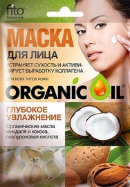 Fito Kosmetik Face Mask 25ml Deep Moisturizing